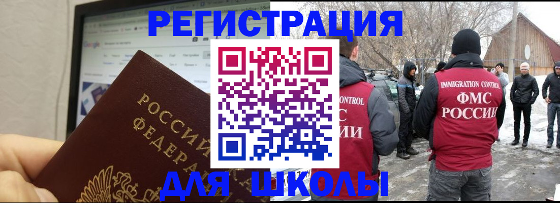 найти адрес прописки в Петров Вале